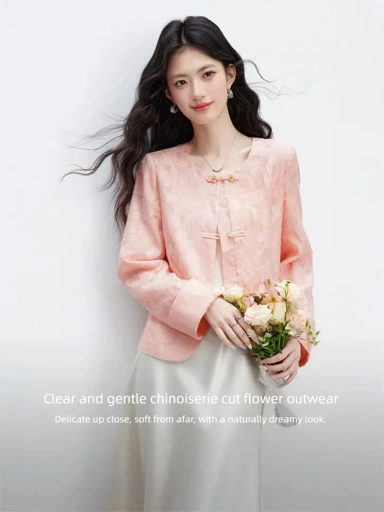Floral Jacquard Frog-Button Jacket