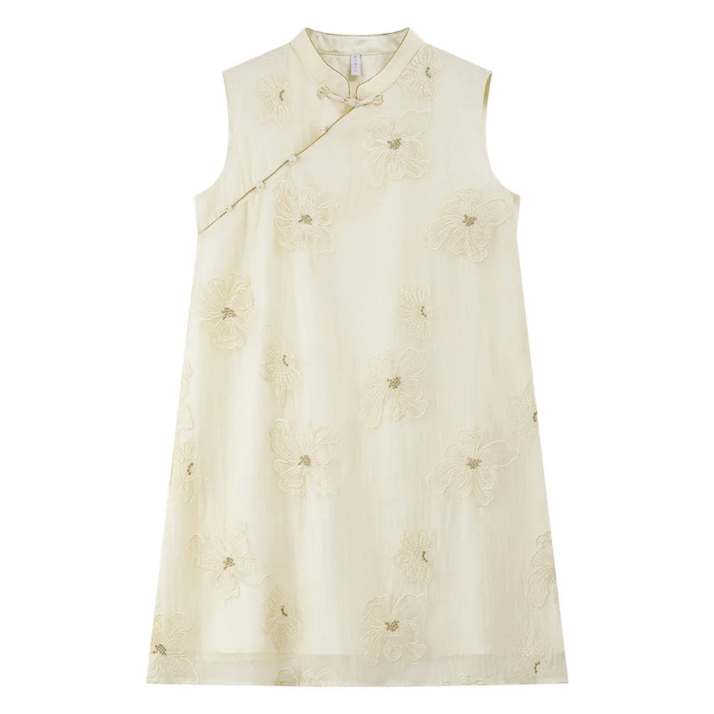 Frog-Button Jacquard Mini Dress