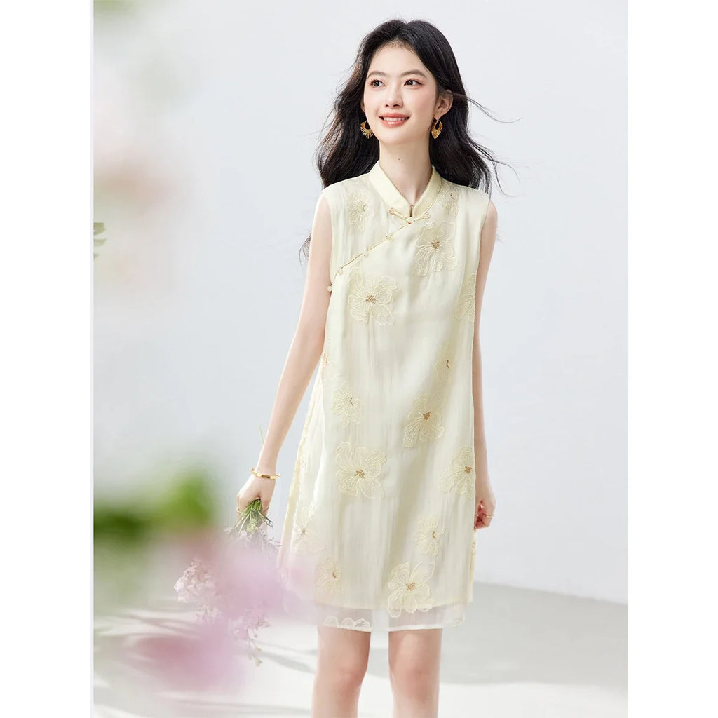 Frog-Button Jacquard Mini Dress